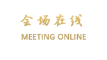 重庆外滩海悦精品酒店公寓